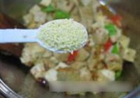 麻婆豆腐的做法 步骤9