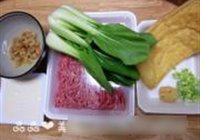 清炖狮子头的做法 步骤1