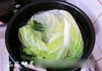 清炖狮子头的做法 步骤11