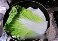 清炖狮子头的做法 步骤10