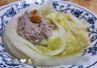 清炖狮子头的做法 步骤15