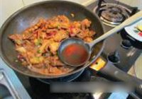 红酒烧羊排的做法 步骤8