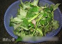 水煮红薯叶的做法 步骤1