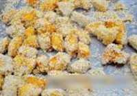 香麻酥脆南瓜的做法 步骤15
