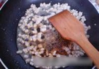 八宝香辣酱的做法 步骤4