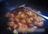 菠萝咕老肉的做法 步骤15
