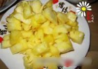 菠萝咕老肉的做法 步骤4