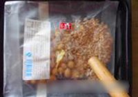 八宝香辣酱的做法 步骤1