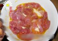 菠萝咕老肉的做法 步骤3