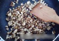 八宝香辣酱的做法 步骤5