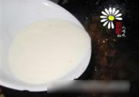 菠萝咕老肉的做法 步骤16