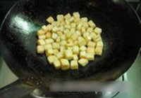 家常炒豆腐的做法 步骤5