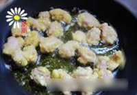 菠萝咕老肉的做法 步骤9