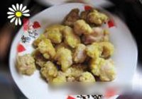 菠萝咕老肉的做法 步骤8