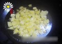 菠萝咕老肉的做法 步骤5