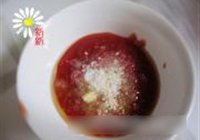 菠萝咕老肉的做法 步骤10