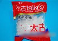 玫瑰腐乳红烧肉的做法 步骤5