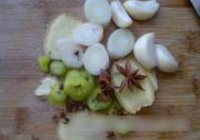 鲫鱼炖黄豆的做法 步骤1
