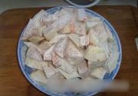 挂浆芋头的做法 步骤2