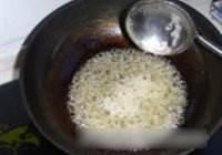 挂浆芋头的做法 步骤7