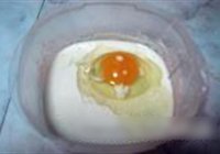 ըĢ 3