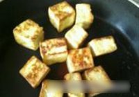 锅塌豆腐的做法 步骤4