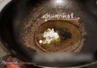 新疆大盘鸡的做法 步骤2