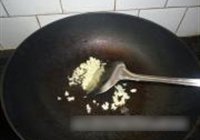魔芋辣炒杏鲍菇的做法 步骤8
