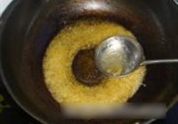 挂浆芋头的做法 步骤8
