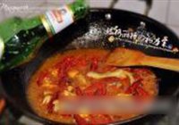 新疆大盘鸡的做法 步骤6