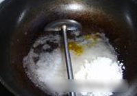 挂浆芋头的做法 步骤5