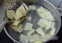 笋烧肉的做法 步骤2