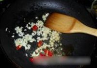 蒜泥茄子的做法 步骤3