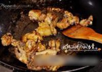 新疆大盘鸡的做法 步骤3