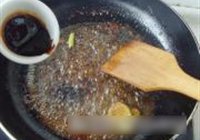 红烧小黄鱼的做法 步骤8