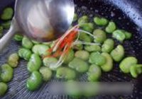 椒油炝蚕豆的做法 步骤6