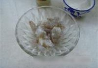 虾仁锅巴的做法 步骤2