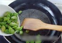 椒油炝蚕豆的做法 步骤4