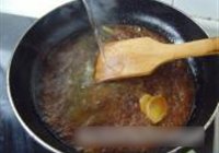 红烧小黄鱼的做法 步骤9