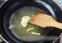 红烧小黄鱼的做法 步骤7
