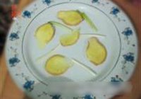 开屏鲈鱼的做法 步骤8