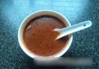 牛肉豆腐蔬菜煲的做法 步骤6
