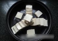 牛肉豆腐蔬菜煲的做法 步骤2