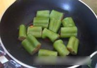 满怀肉香的做法 步骤7