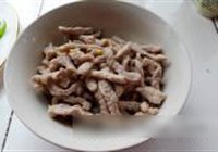 青椒炒肉丝的做法 步骤2