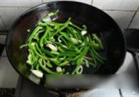 青椒炒肉丝的做法 步骤4