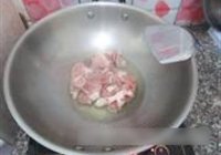 西芹炒肉片的做法 步骤3