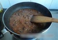 牛肉豆腐蔬菜煲的做法 步骤10