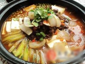 牛肉豆腐蔬菜煲