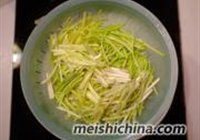 糴 2
